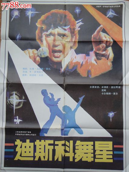 圣地亚哥-德孔波斯特拉大学假学位证购买